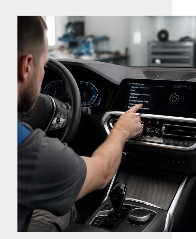 Русификация BMW в Истре по цене от 13106 р. | ФастМобиль-Ста