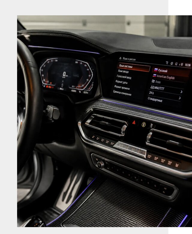 Русификация панели приборов BMW в Истре от 5994 р. | ФастМобиль-Ста