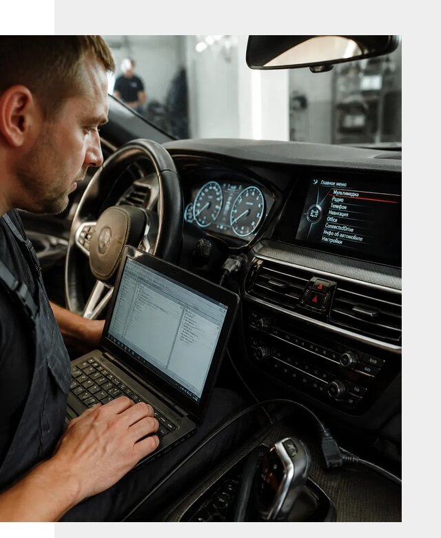 Русификация приборной панели BMW для авто в Истре от компании