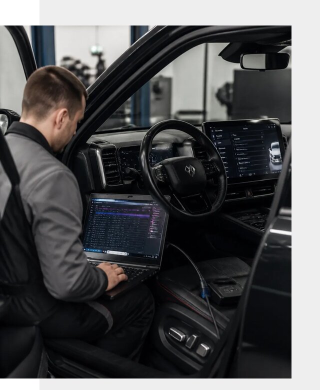 Русификация мультимедиа и систем BYD Leopard 5 в Истре