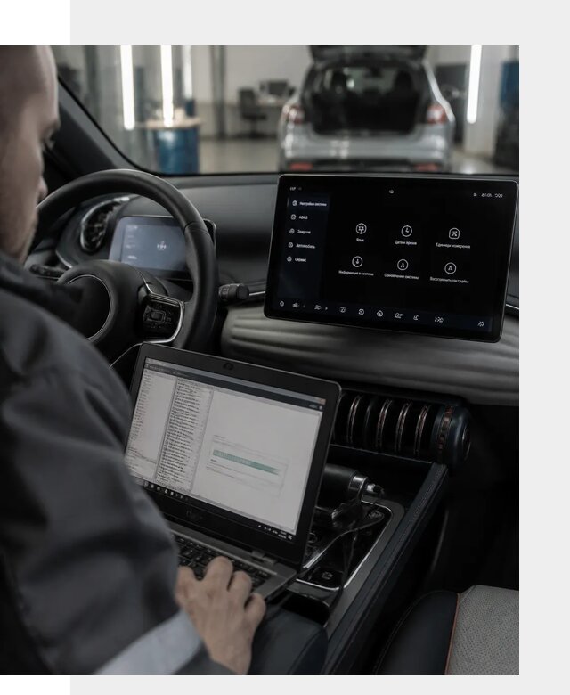 Русификация автомобиля BYD YUAN Plus под ключ в Истре