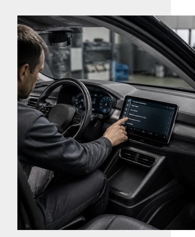 Русификация BYD Yuan Pro в Истре от 8026 р. | ФастМобиль-Ста