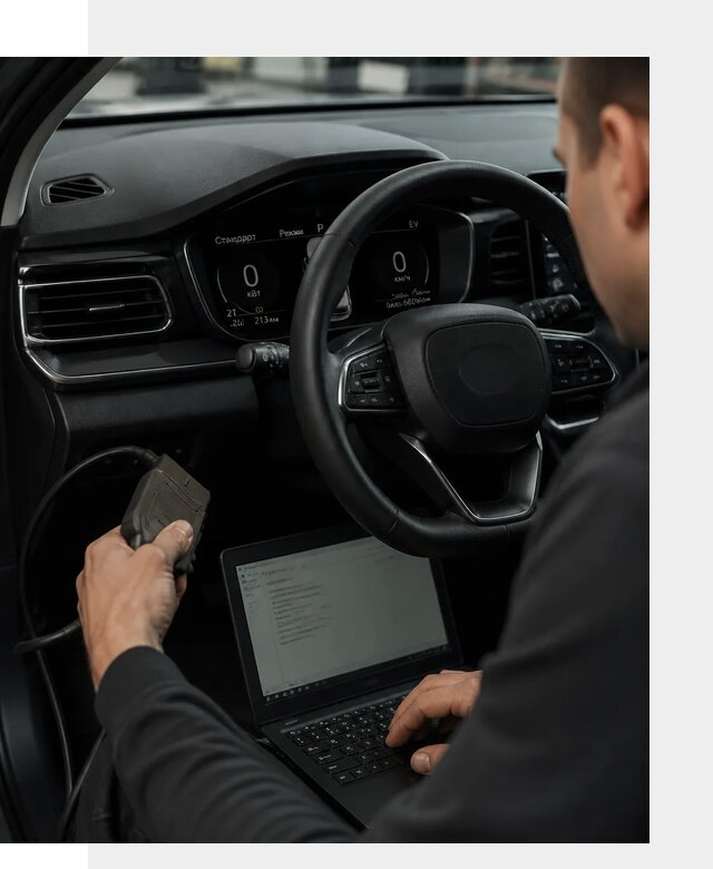 Русификация приборной панели автомобилей BYD в Истре