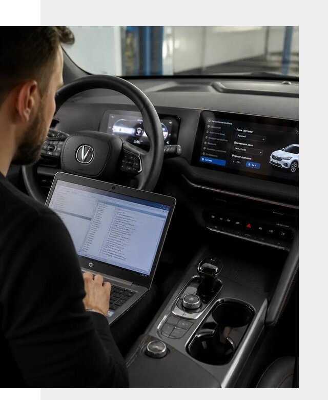 Русификация автомобиля Changan UNI-T под ключ в Истре