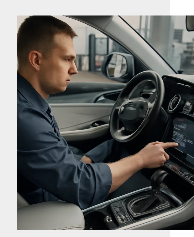 Русификация Geely в Истре по цене от 7620 р. | ФастМобиль-Ста