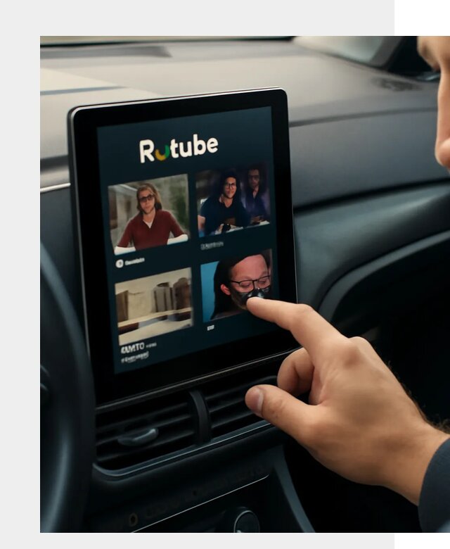 Установка Rutube в авто в Истре по цене от 5994 р. | ФастМобиль-Ста